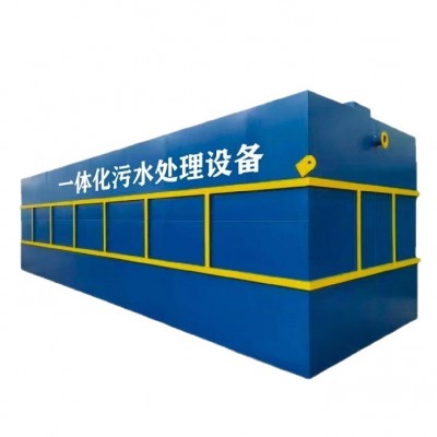 智能型一体化污水处理设备 太阳能微动力运行 能耗低 无人值守图5