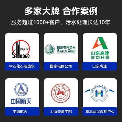 平流式溶气气浮机 气浮沉淀一体化设备 混凝气浮一体化污水设备图3