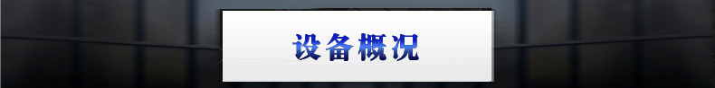玻璃钢多大副本