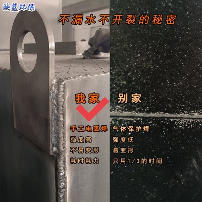 三级沉淀池重力沉降法絮凝混凝斜板加药反应斜管沉淀器一 体化设备图3