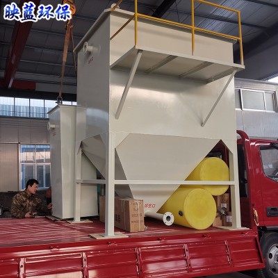 三级沉淀池重力沉降法絮凝混凝斜板加药反应斜管沉淀器一 体化设备图5