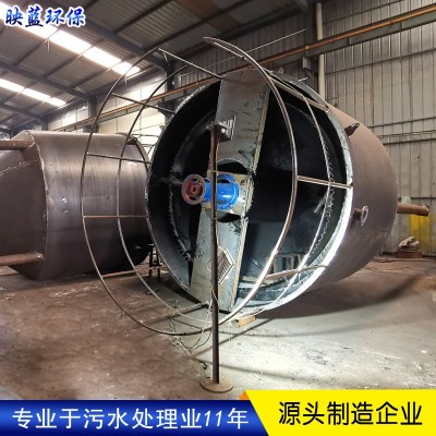 沉淀浓缩罐 钢结构带沥青防腐沉淀槽 竖流式圆形沉淀池防腐蚀图2