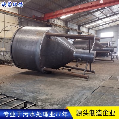 沉淀浓缩罐 钢结构带沥青防腐沉淀槽 竖流式圆形沉淀池防腐蚀图3