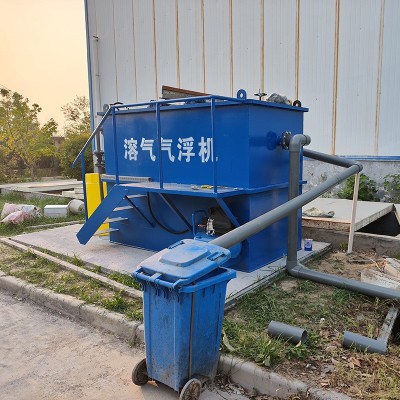 定制溶气气浮机污水处理小型污水处理设备屠宰养殖场气浮机设备图3