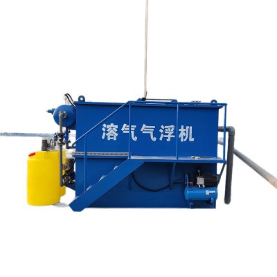 定制溶气气浮机污水处理小型污水处理设备屠宰养殖场气浮机设备图5