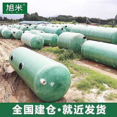 玻璃钢化粪池一体缠绕沉淀池10/20/30/40/100立方事故油池调节池图2