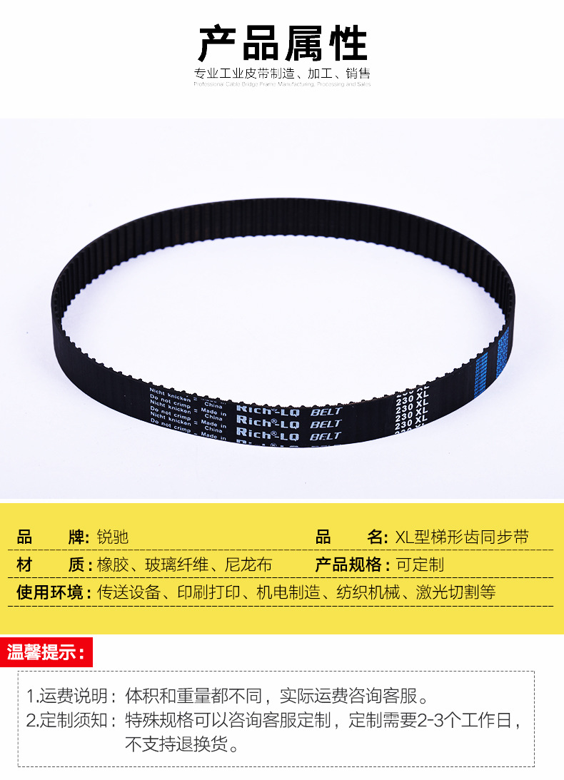 XL_02