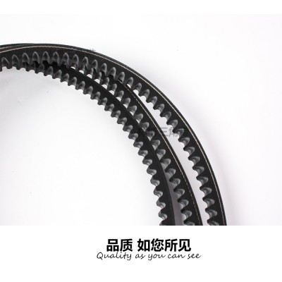 发电机皮带AV13X1143 13X1140Li齿形三角带林博牌包布式A型切割带图5