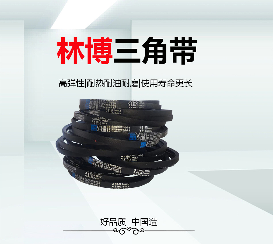 描述图1