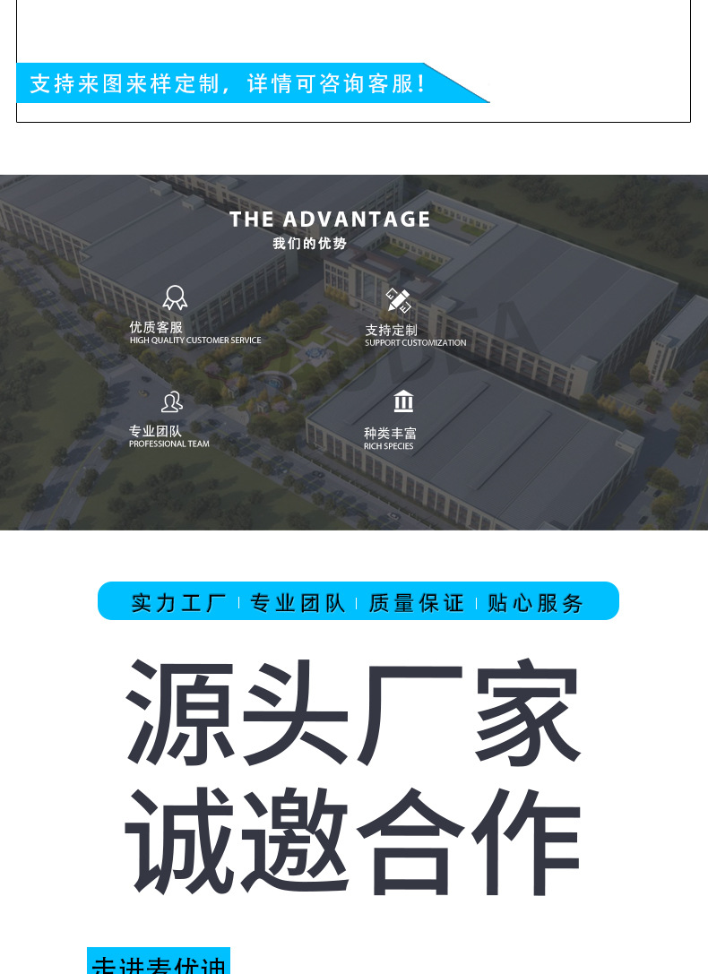 同步带_08