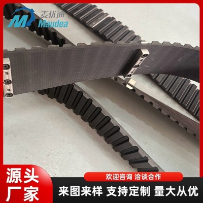 加挡块同步带 螺母挡板挡块打孔假齿传动带 聚氨酯钢丝同步带图3