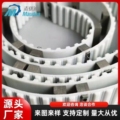加挡块同步带 螺母挡板挡块打孔假齿传动带 聚氨酯钢丝同步带图2