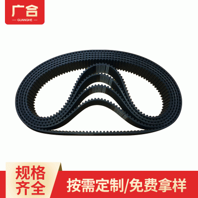 厂家供应8M防滑耐磨工业皮带 机械传动带 橡胶环形单面齿同步带