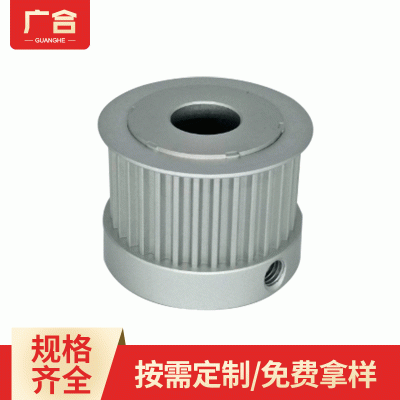 圆弧齿同步带轮 各种规格同步带轮 传动轮皮带轮 同步轮供应加工