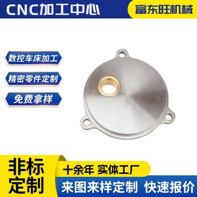 cnc加工数控车床加工现货批发机械配件精密不锈钢配件cn c精加工图3