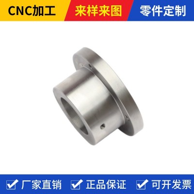 cnc加工现货直销不锈钢铝合金件数控车床加工精密五金件加工图2