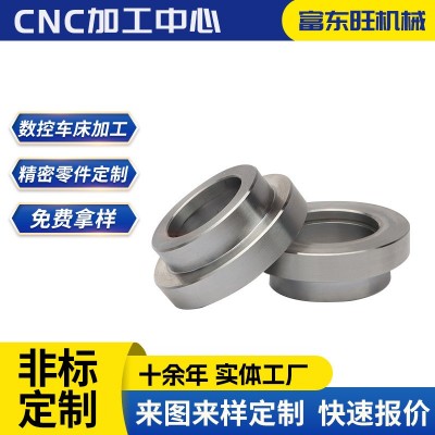 来图定制数控车床加工精密不锈钢五金零件铝件cnc加工多种规格图4