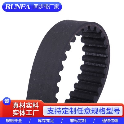 14M同步带耐高 温同步皮带传动带pu自动门皮带工业橡胶同步带图2