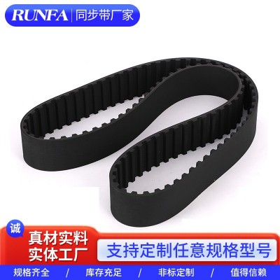 批发XL型单面齿同步带黑色橡胶单面齿工业皮带输送设备环形同步带图4