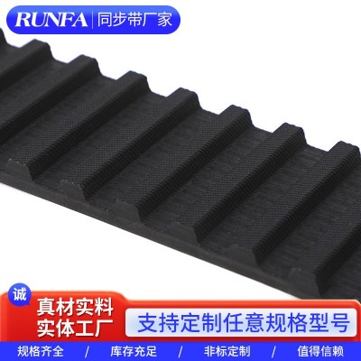 批发XL型单面齿同步带黑色橡胶单面齿工业皮带输送设备环形同步带图3