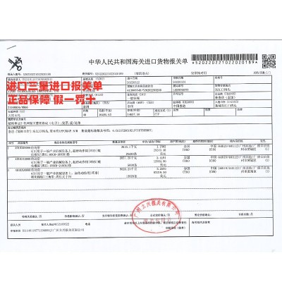 进口三星三角带皮带A41 A42 A43 A44 A45 A46 A47 A48 A 49 A50图5