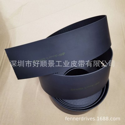 马牌平皮带F-XHP聚氨酯钢丝齿形电梯提升带 耐高温输送物流平皮带图2