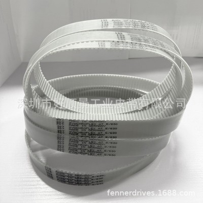 德国马牌工业同步带contitech自动化机械传动带S600同步带皮带图5