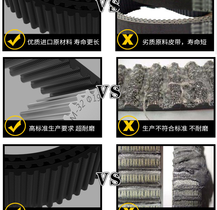 详情页模板-2019最新_08