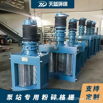 一体化污水 雨水提升泵站粉碎格栅机 污水管道粉碎格栅机图5