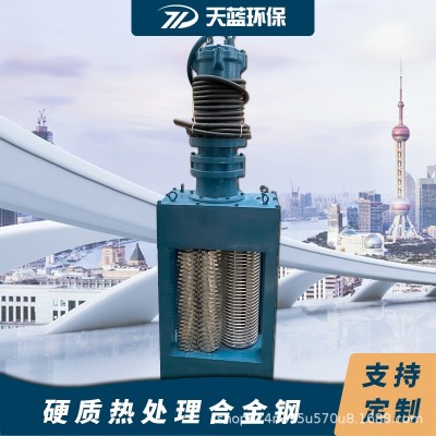 一体化污水 雨水提升泵站粉碎格栅机 污水管道粉碎格栅机图3