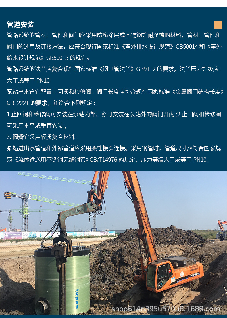 详情1_21.jpg