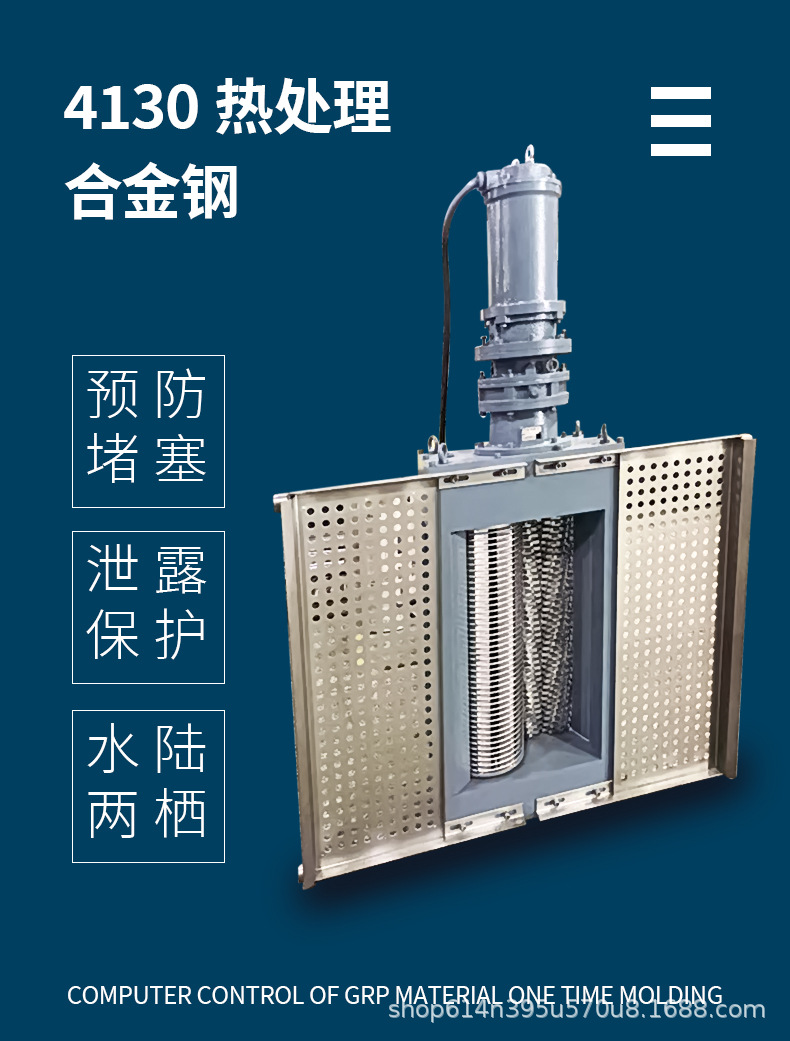详情1_04.jpg