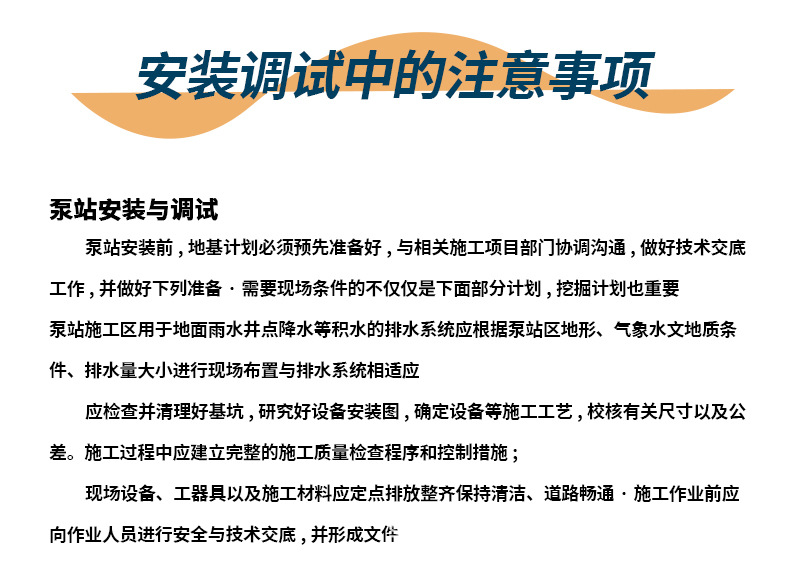 详情1_16.jpg