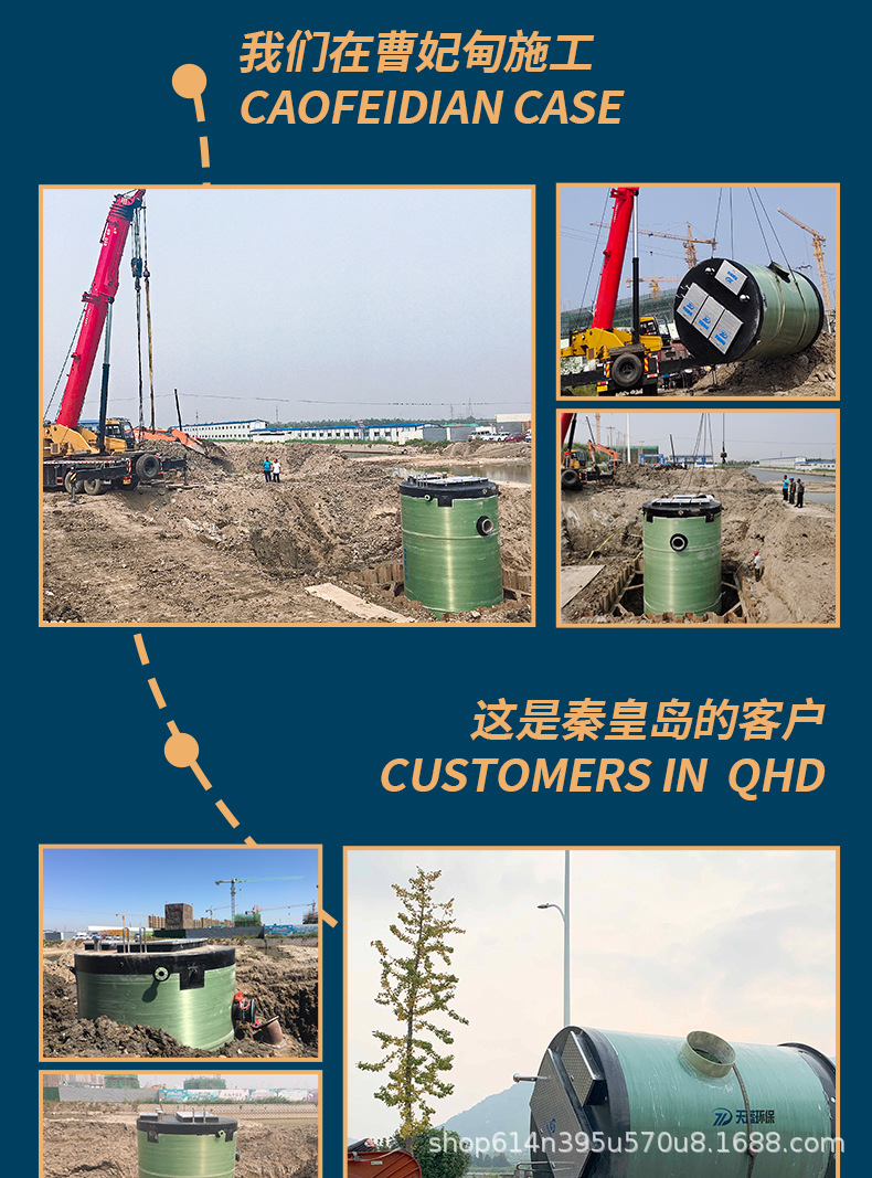 详情1_13.jpg