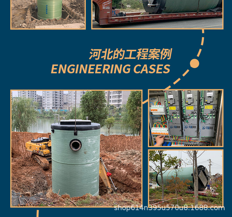 详情1_14.jpg