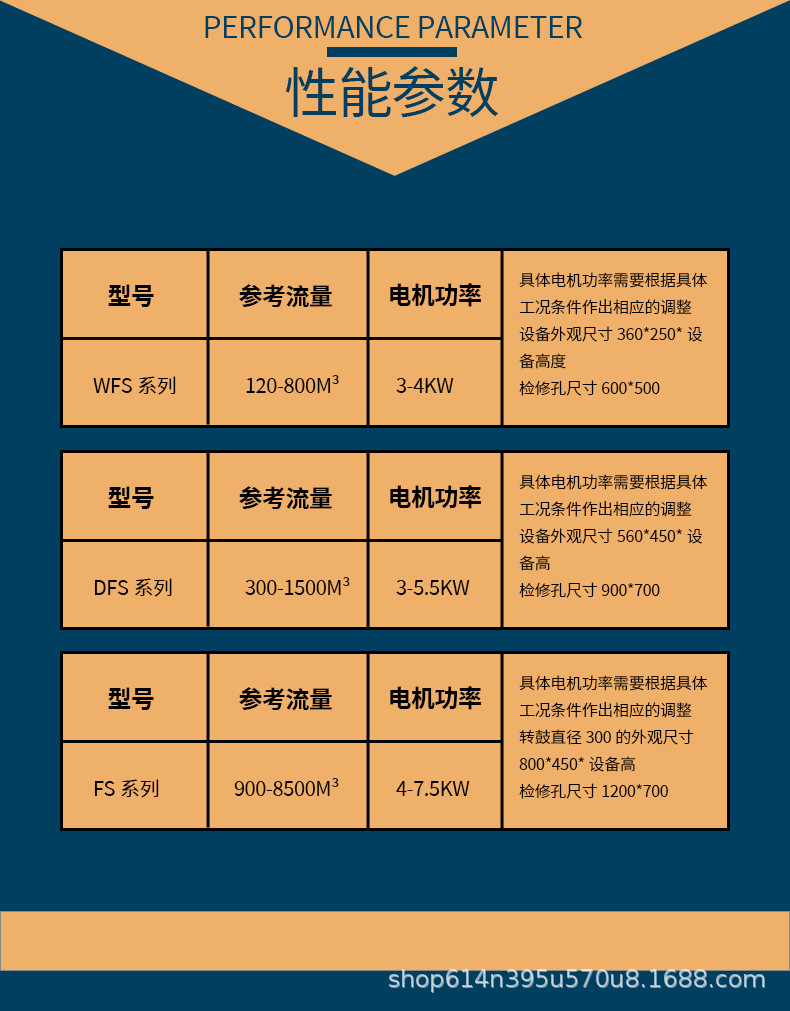 详情1_12.jpg