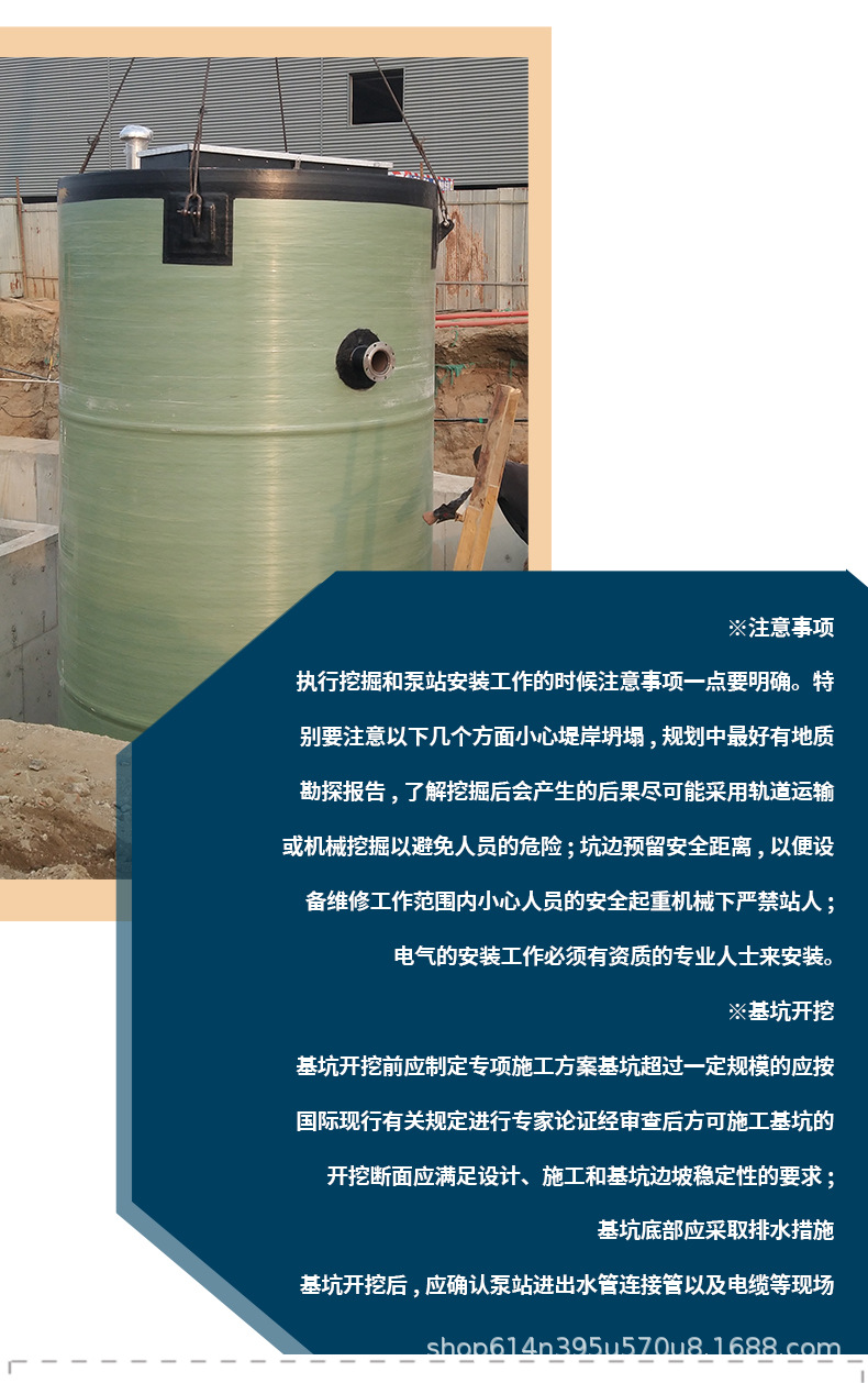 详情1_17.jpg