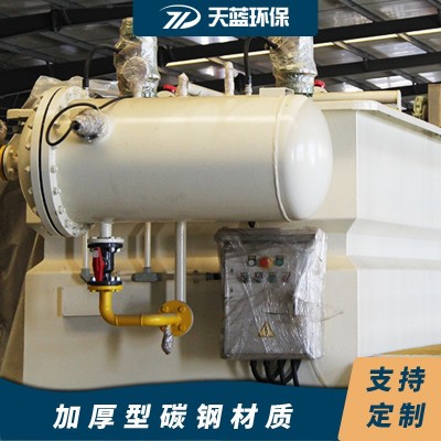 食品化工养殖屠宰污水溶气气浮机溶气气浮设备一体化污水处理设备图3