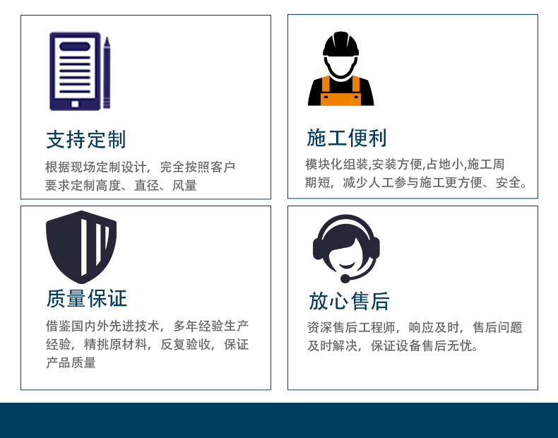 详情_03.jpg
