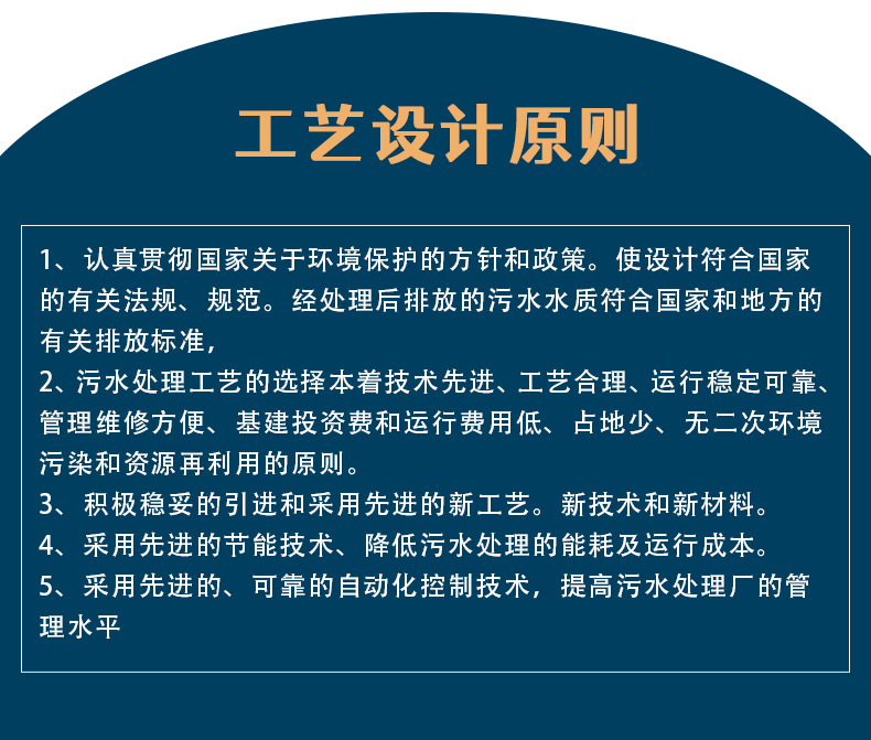 详情_10.jpg
