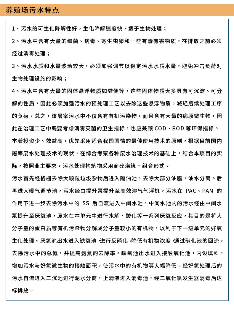 详情_09.jpg