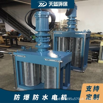 一体化污水 雨水提升泵站粉碎格栅机 污水管道粉碎格栅机图2