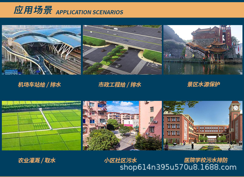 详情1_11.jpg