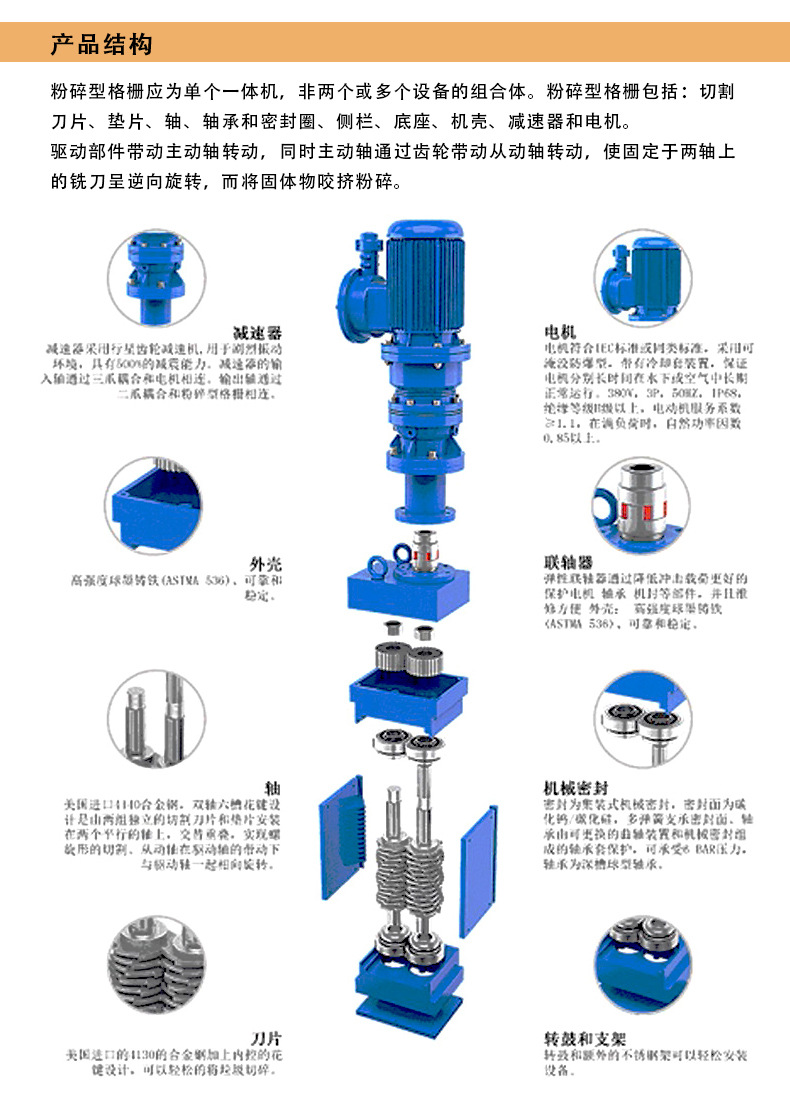 详情1_09.jpg