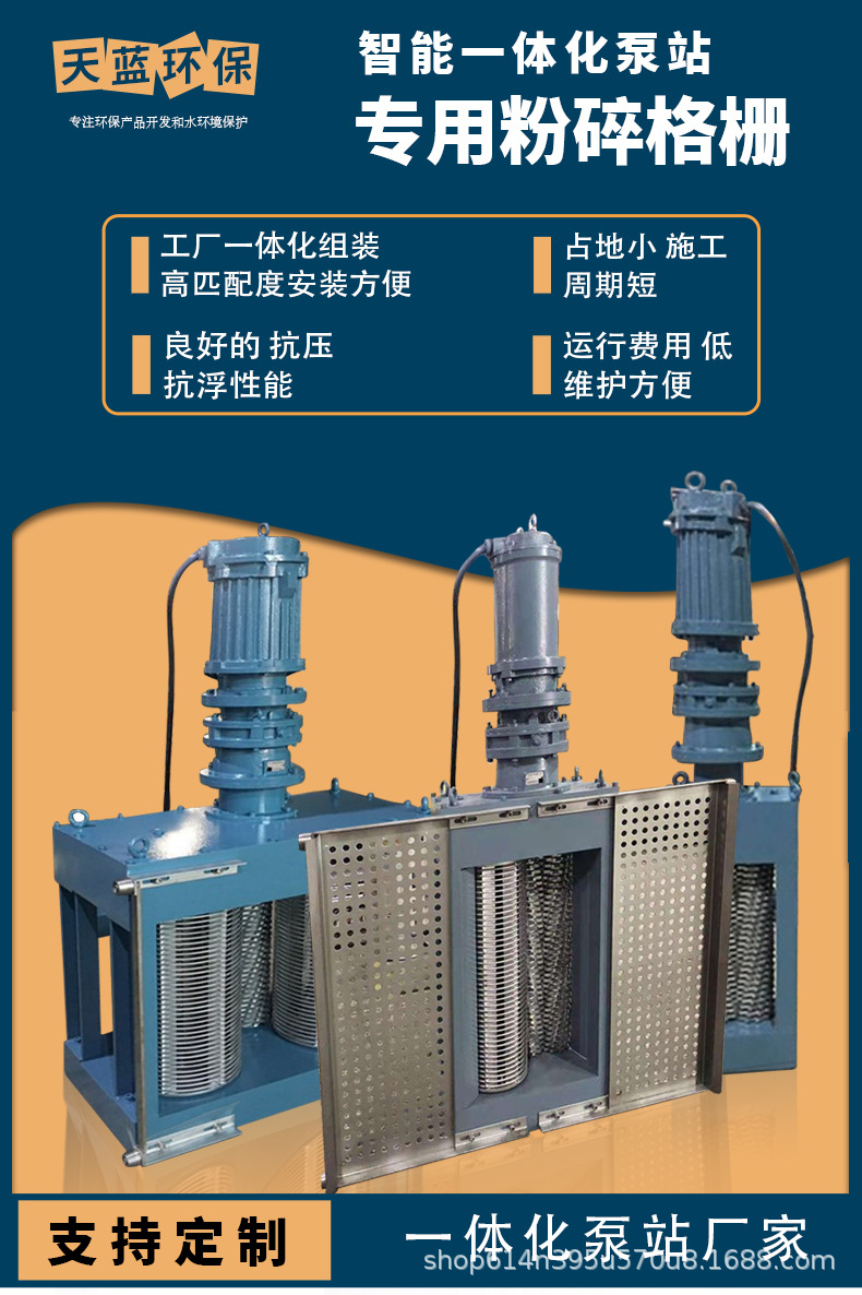 详情1_02.jpg