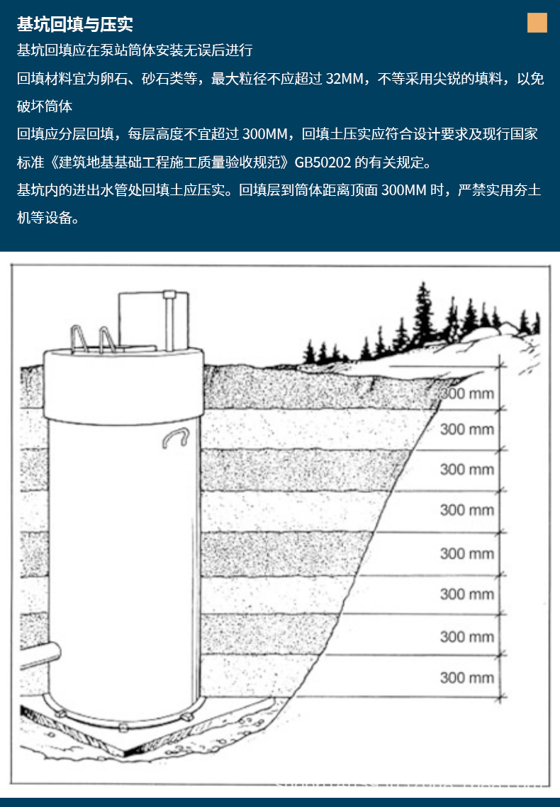 详情1_22.jpg