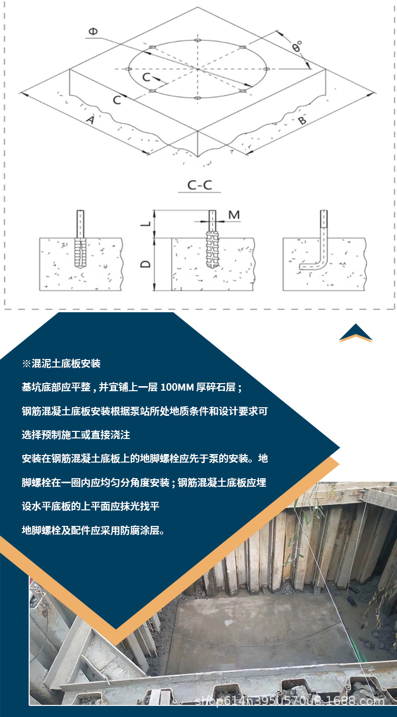 详情1_18.jpg