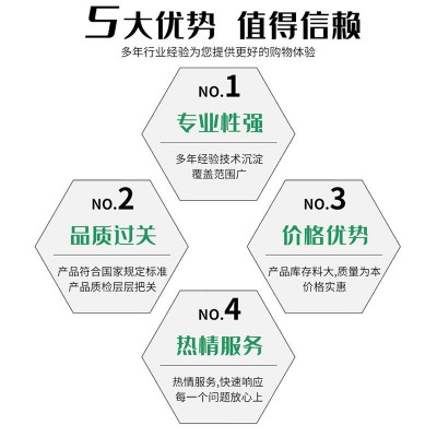 黑色平面皮带定制PVC耐磨输送带工业流水线传送带黑色抗静电皮带图2