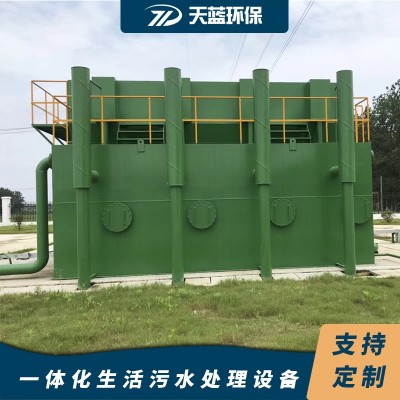 社区 医院 学校 市政一体化污水处理设备 MBR膜 废水处理设备图3