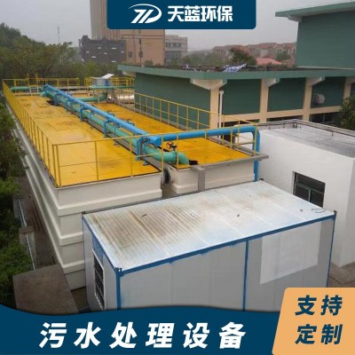 社区 医院 学校 市政一体化污水处理设备 MBR膜 废水处理设备图4